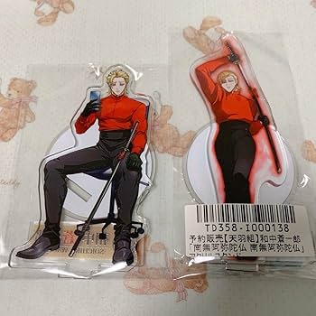 ヒューマンバグ大学ジオラマアクリルスタンド13個セット＋おまけ付き Amazon.co.jp: ヒューマンバグ大学 ジオラマアクリルスタンド 和